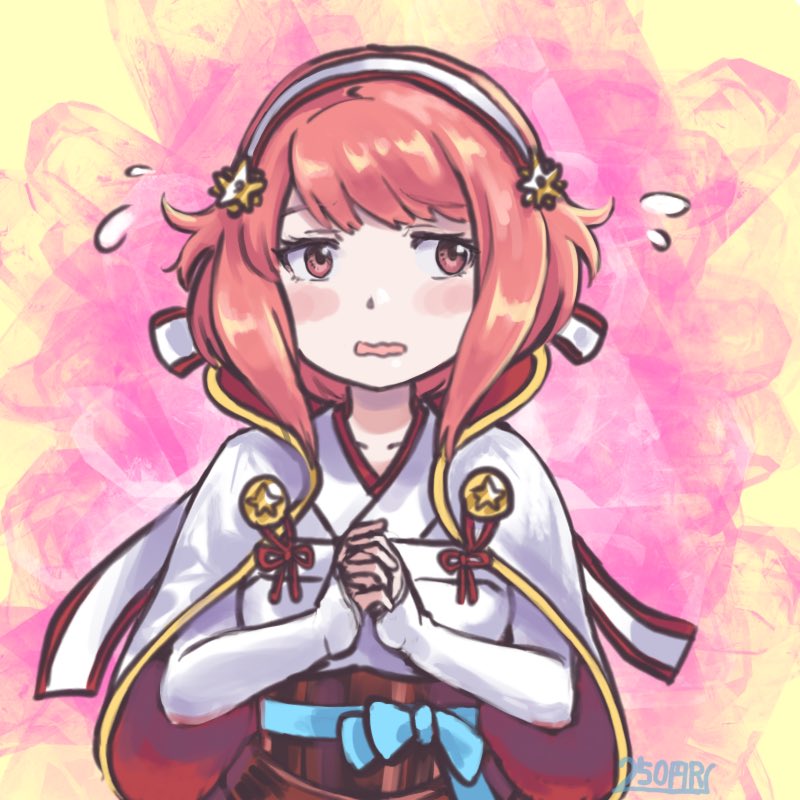 Sakura (Fire Emblem) Rule 34 Image