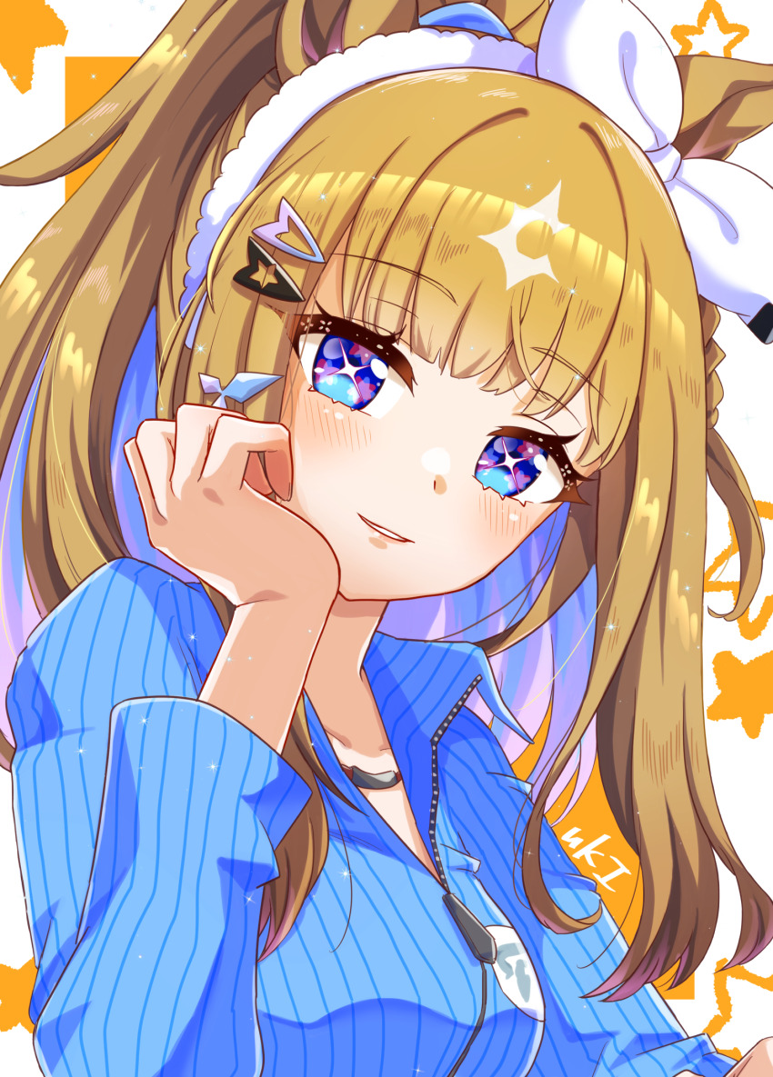 Almond Eye (Umamusume) Rule 34 Image