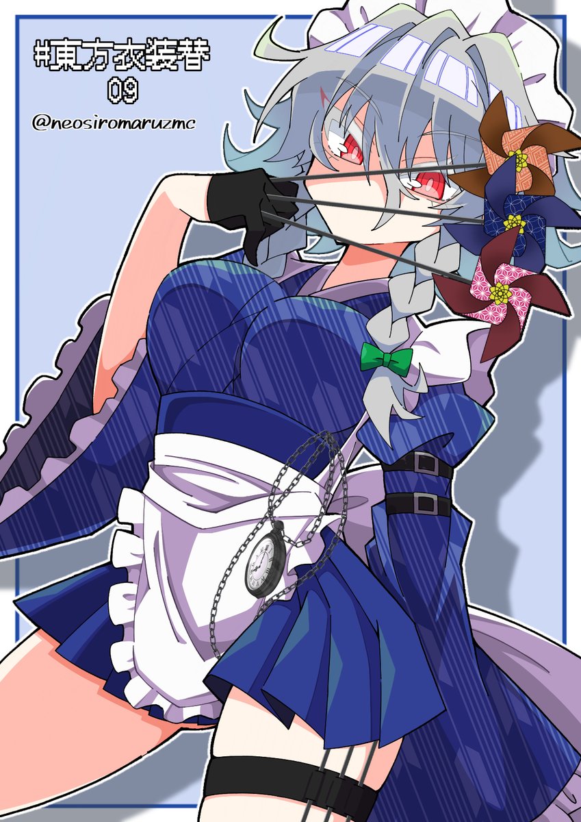 Izayoi Sakuya (Touhou) Rule 34 Image