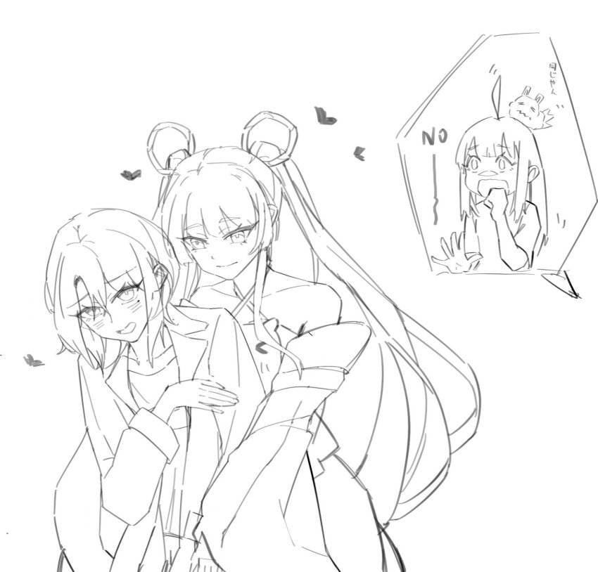 Kaguya (Cho Kaguya-Hime!) Rule 34 Image