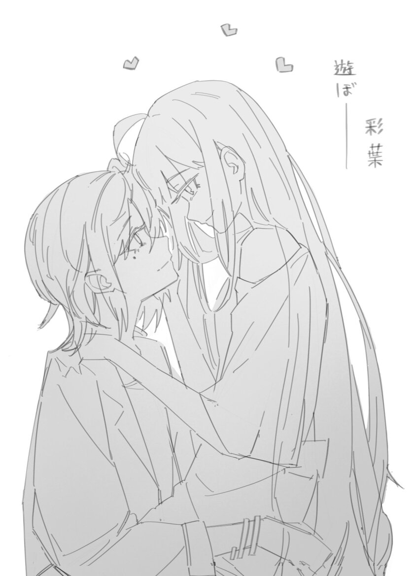 Kaguya (Cho Kaguya-Hime!) Rule 34 Image