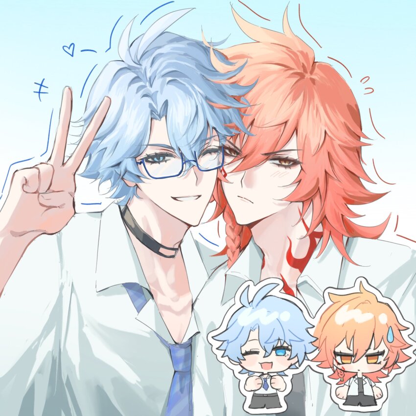 Mydei (Honkai: Star Rail) Rule 34 Image