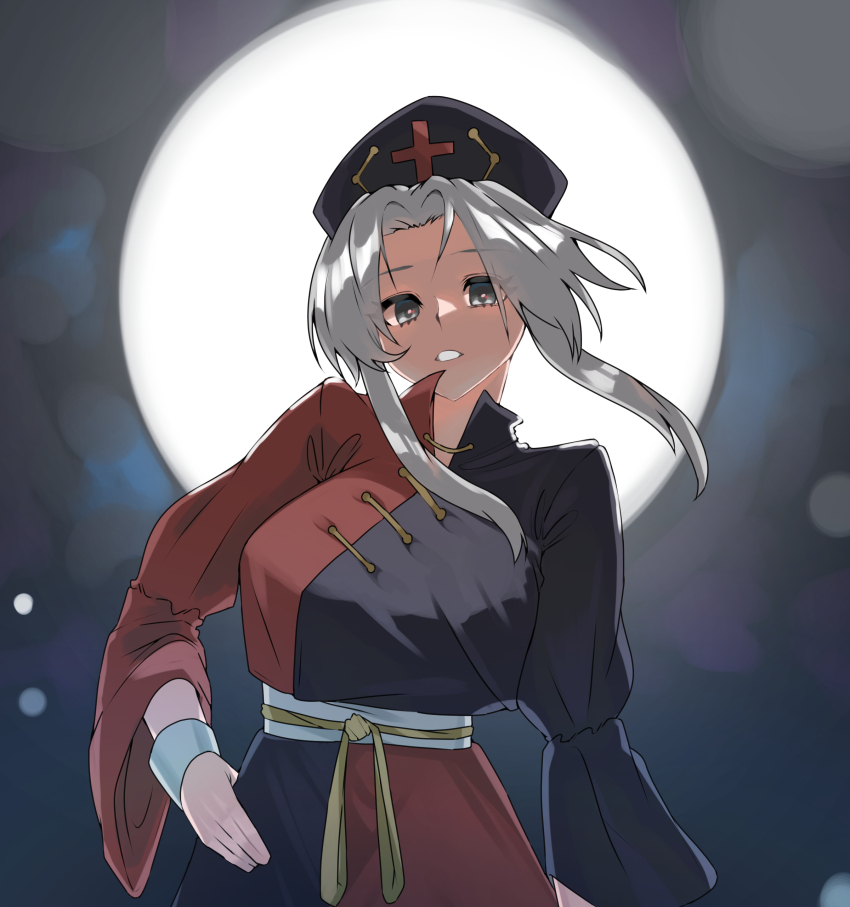 Yagokoro Eirin (Touhou) Rule 34 Image