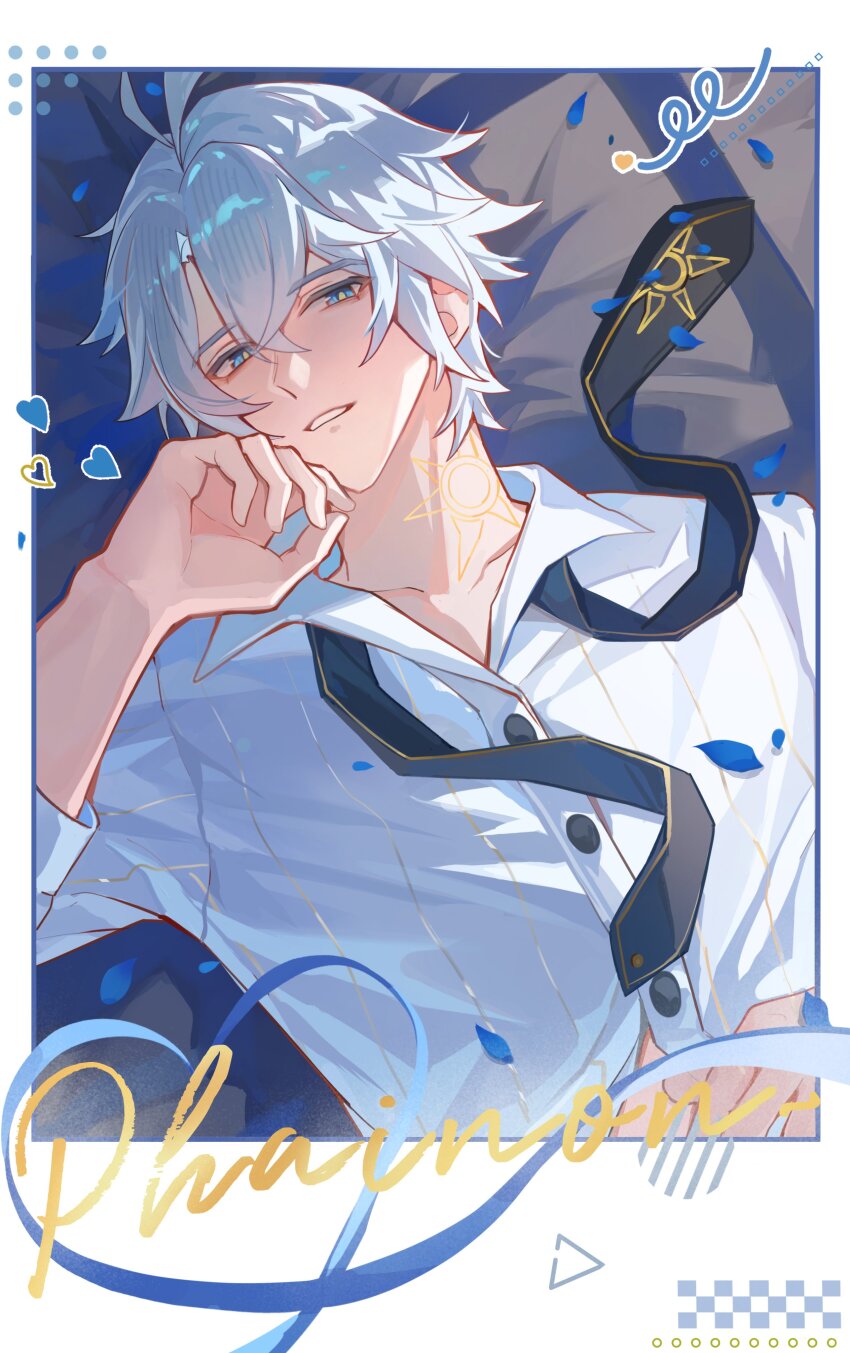 Phainon (Honkai: Star Rail) Rule 34 Image