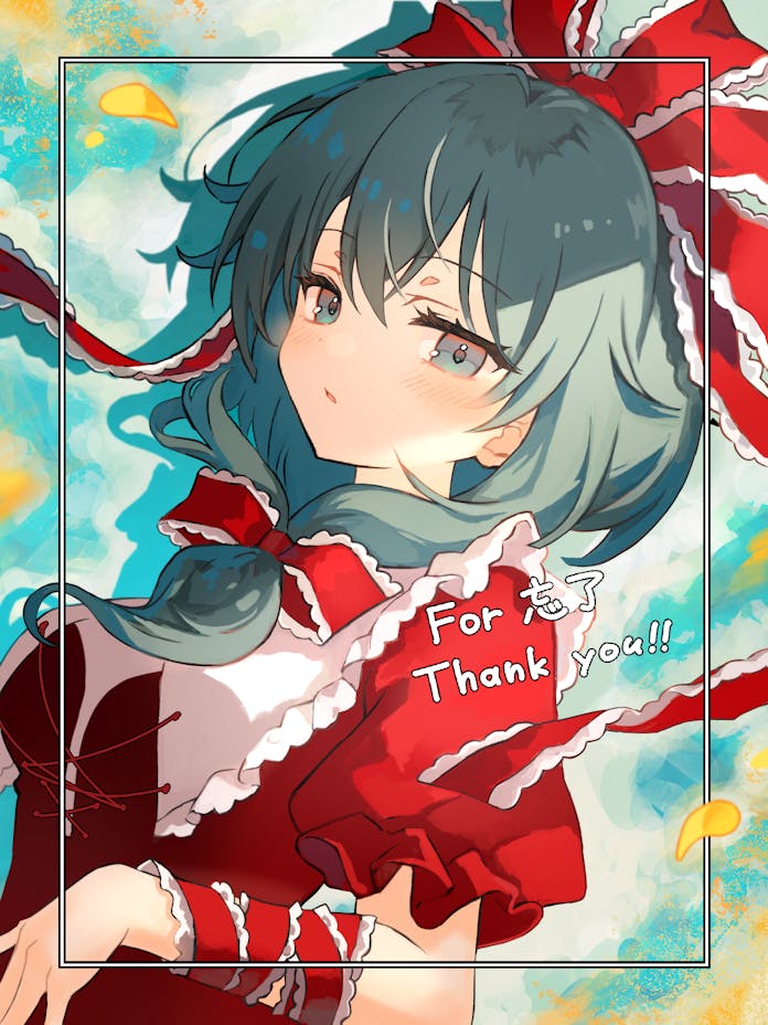 Kagiyama Hina (Touhou) Rule 34 Image