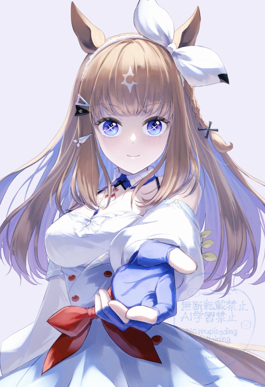 Almond Eye (Umamusume) Rule 34 Image
