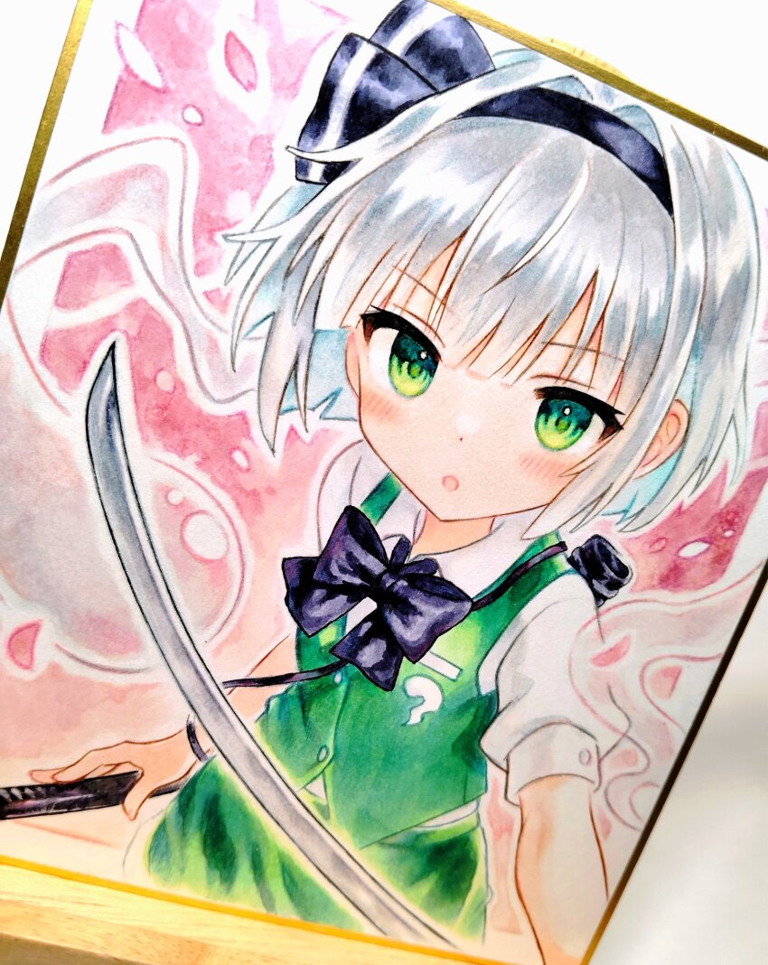Konpaku Youmu (Touhou) Rule 34 Image