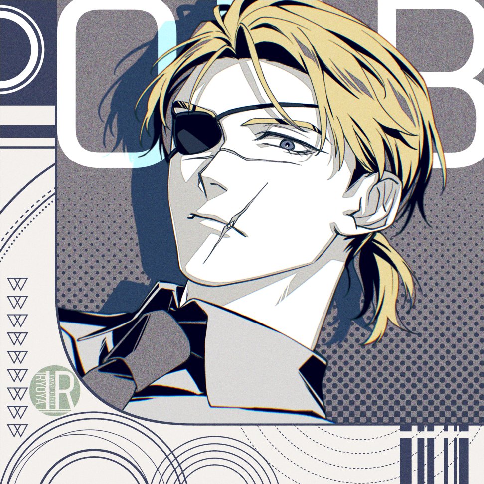 Alternate Costume Rule 34 Image