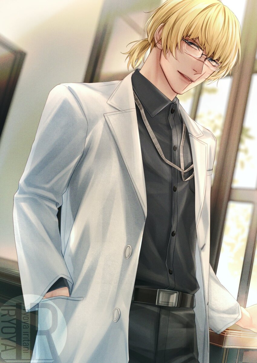 Alternate Costume Rule 34 Image