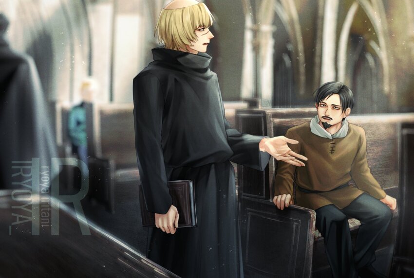 Gras (Chi.) Rule 34 Image