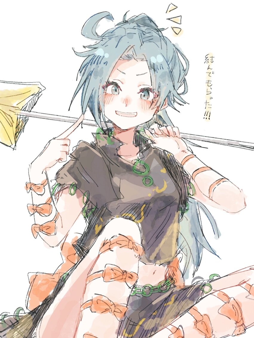 Himemushi Momoyo (Touhou) Rule 34 Image