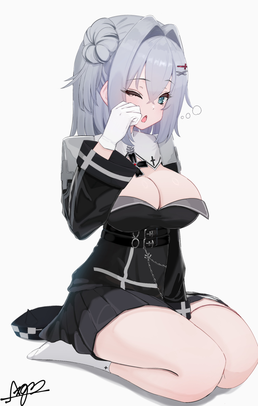Jade (Azur Lane) Rule 34 Image