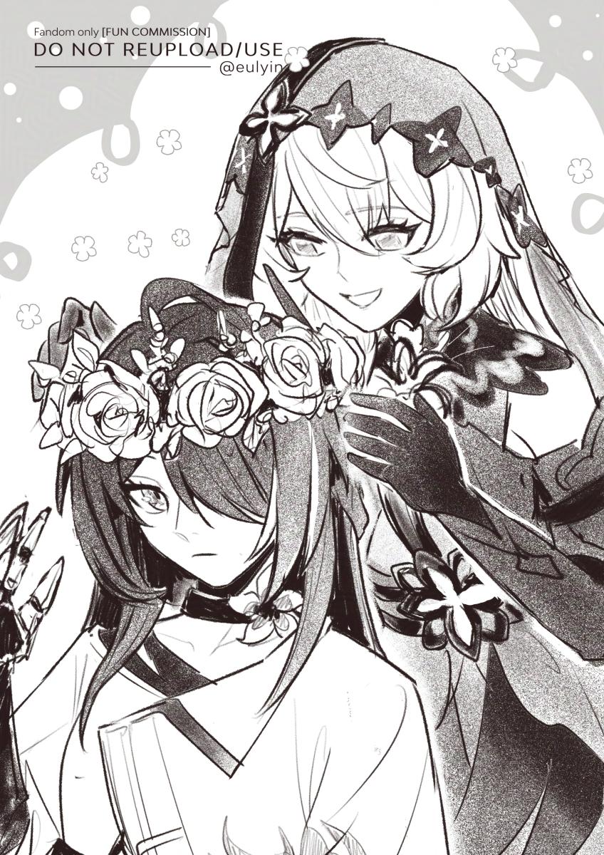 Acheron (Honkai: Star Rail) Rule 34 Image