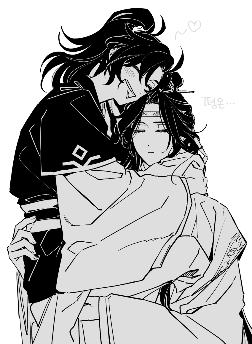 Lan Wangji Rule 34 Image