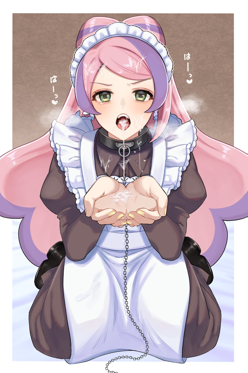 Miriam (Pokemon) Rule 34 Image