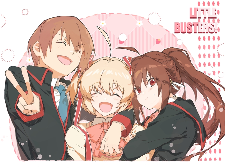 Kamikita Komari (Little Busters!) Rule 34 Image