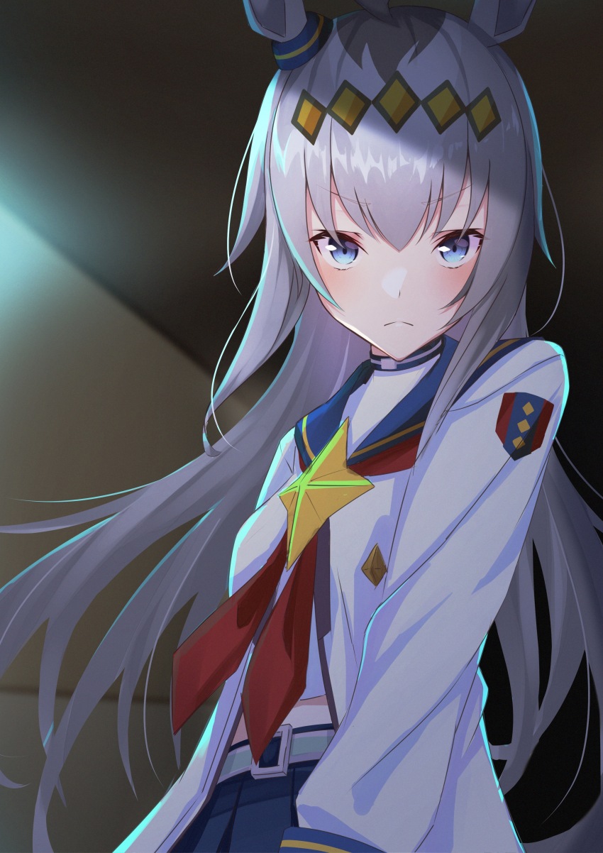 Oguri Cap (Starlight Beat) (Umamusume) Rule 34 Image