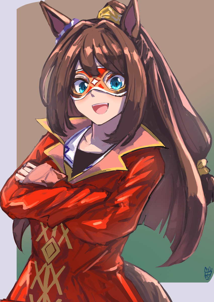 El Condor Pasa (Umamusume) Rule 34 Image