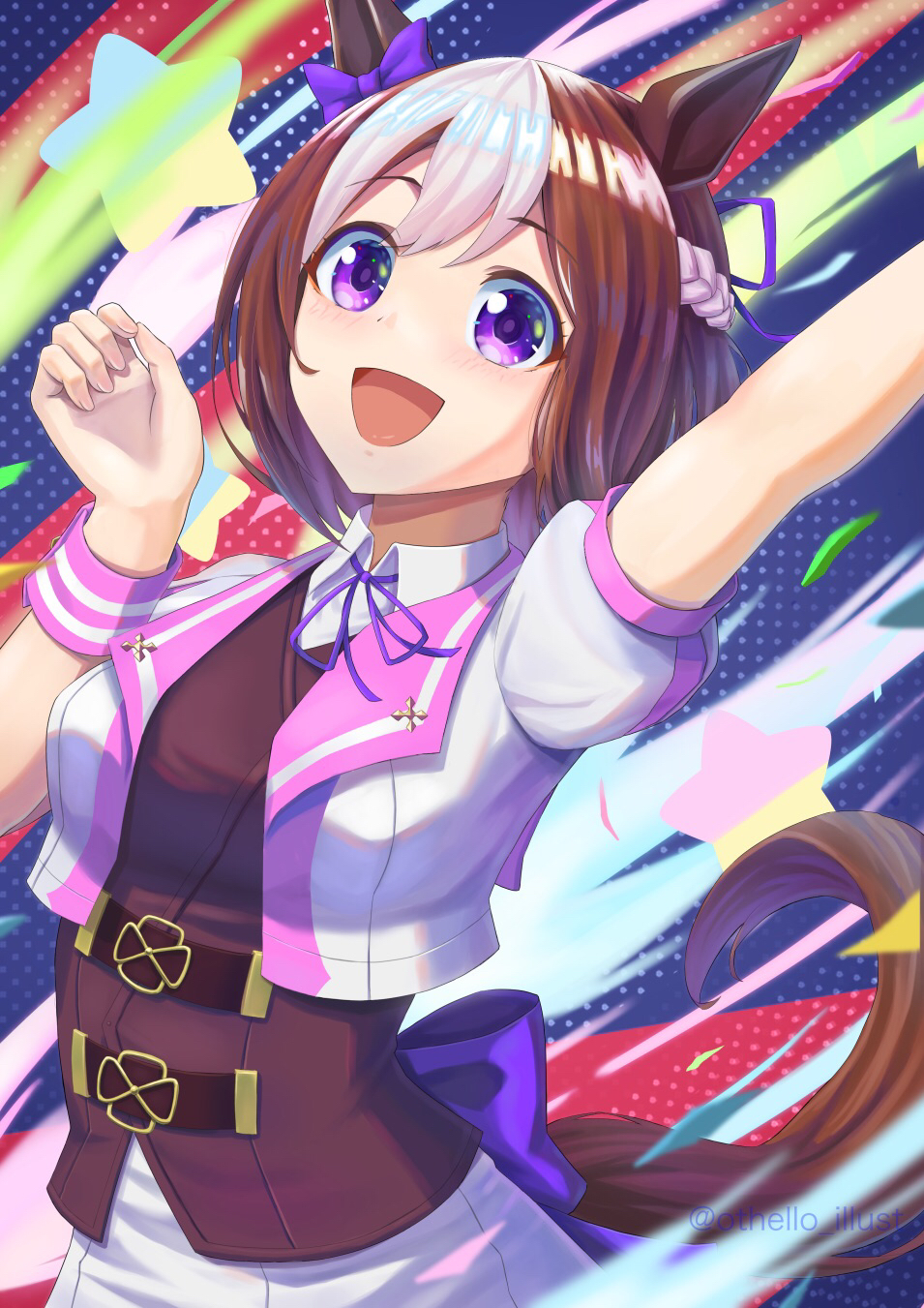 Special Week (Special Dreamer) (Umamusume) Rule 34 Image