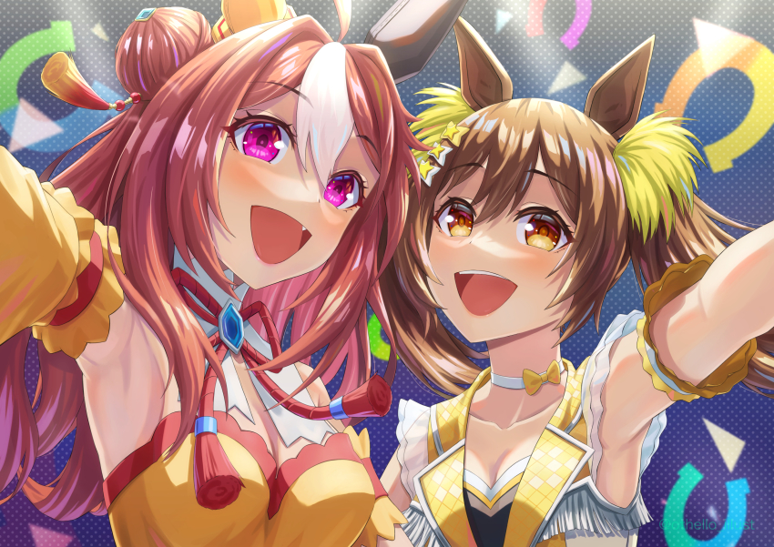 Copano Rickey (Umamusume) Rule 34 Image