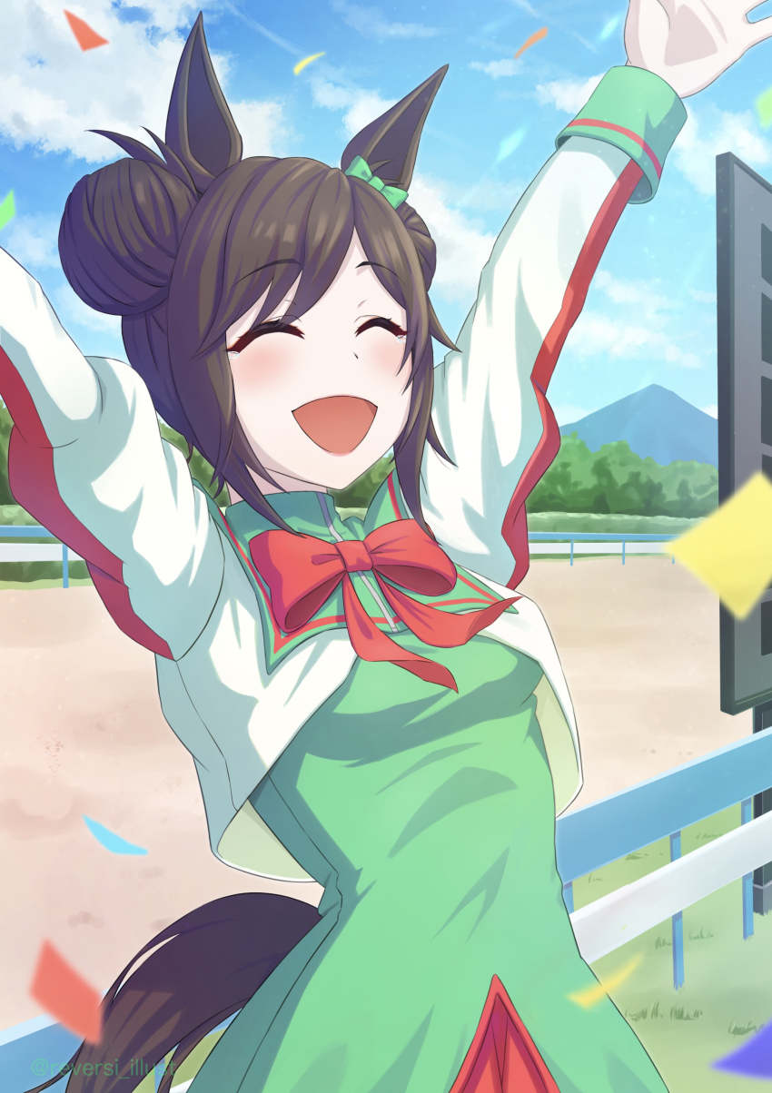 Umamusume Rule 34 Image