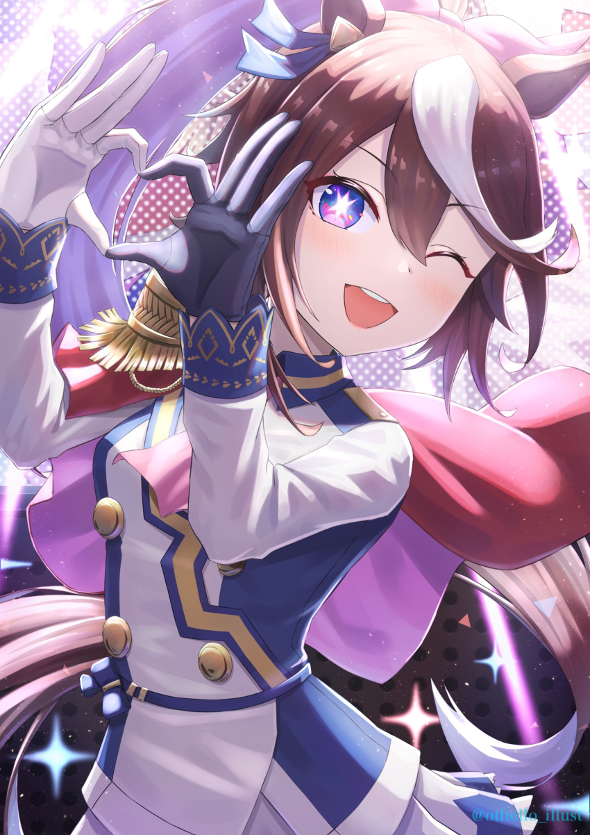 Tokai Teio (Umamusume) Rule 34 Image