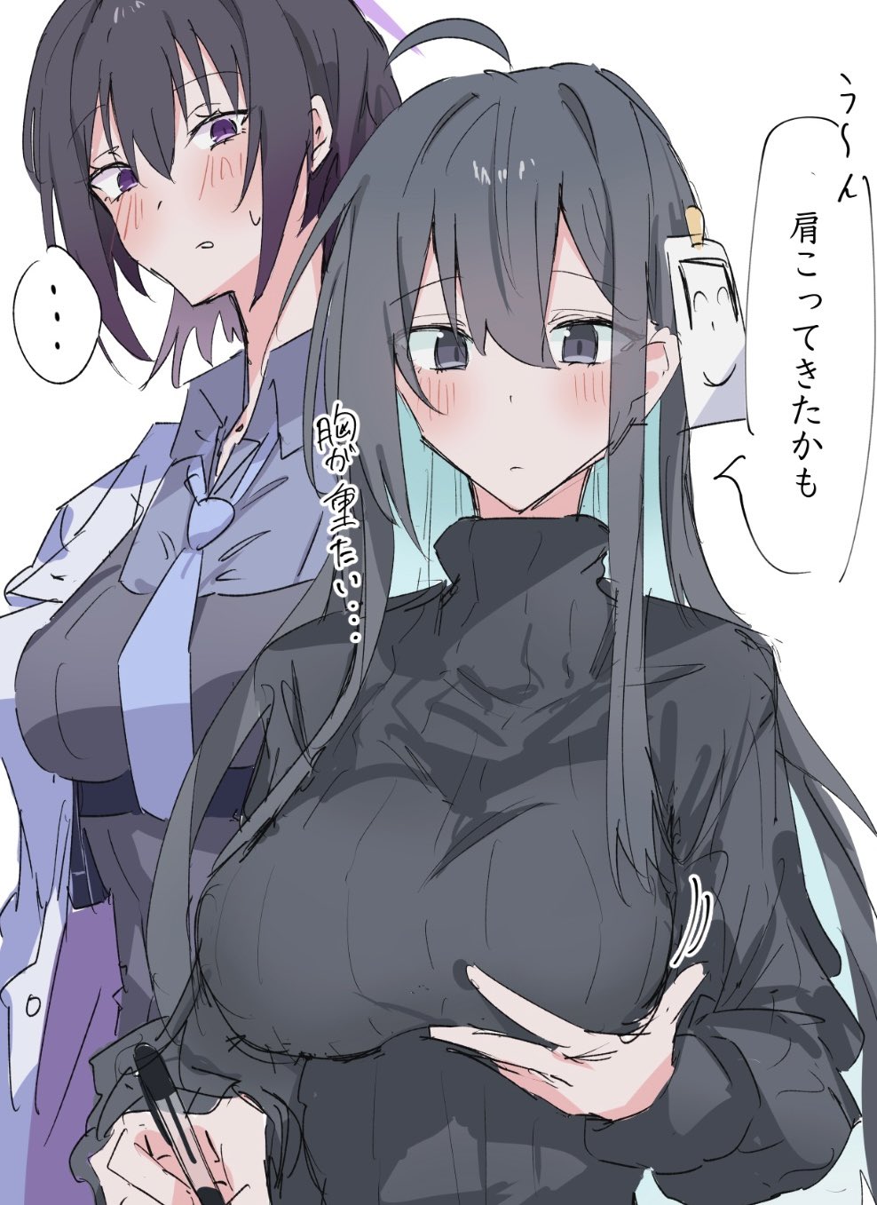 Female Sensei (Blue Archive) Rule 34 Image