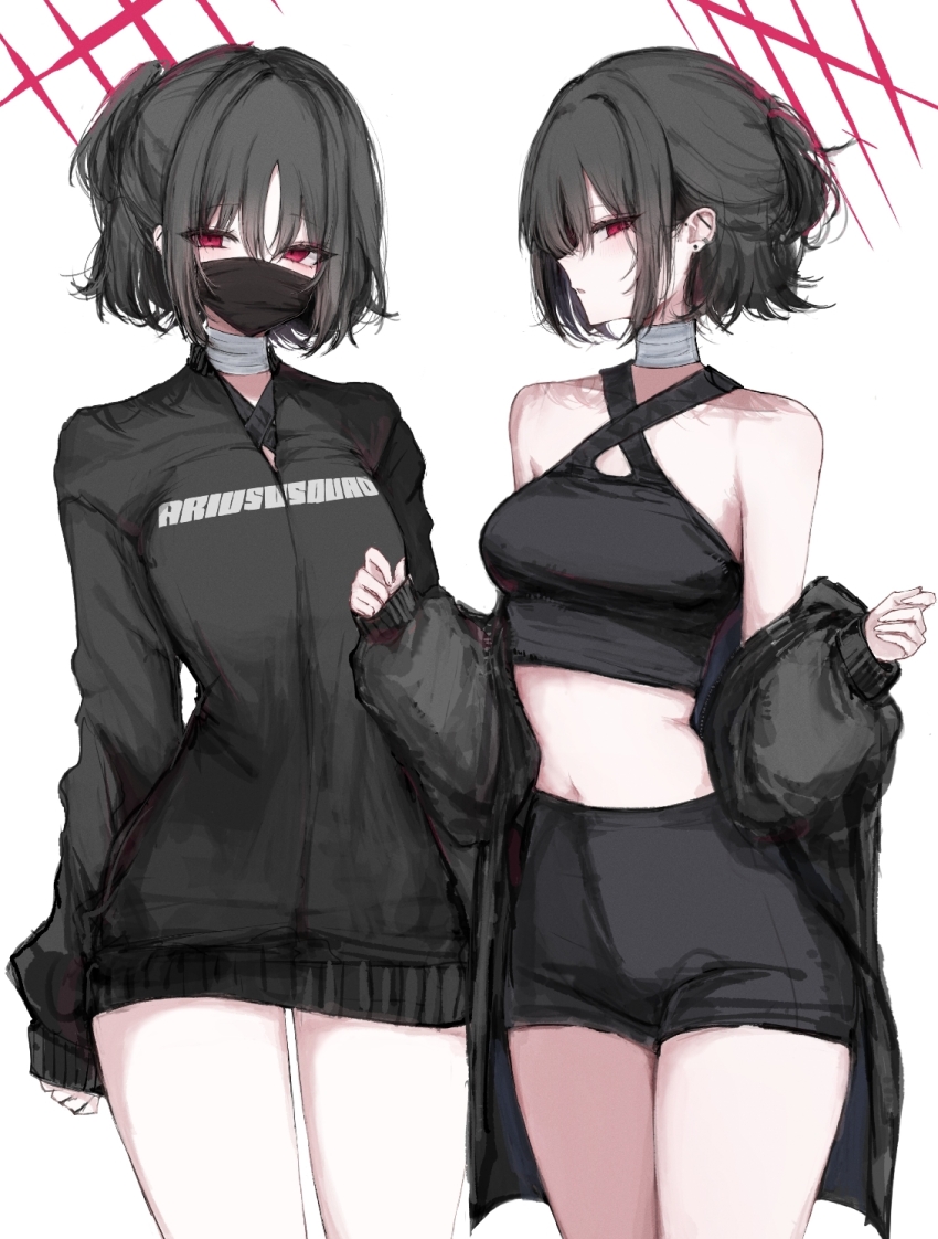 Misaki (Blue Archive) Rule 34 Image