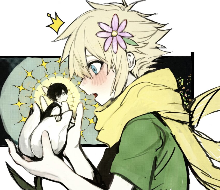 Basil (Faraway) (Omori) Rule 34 Image