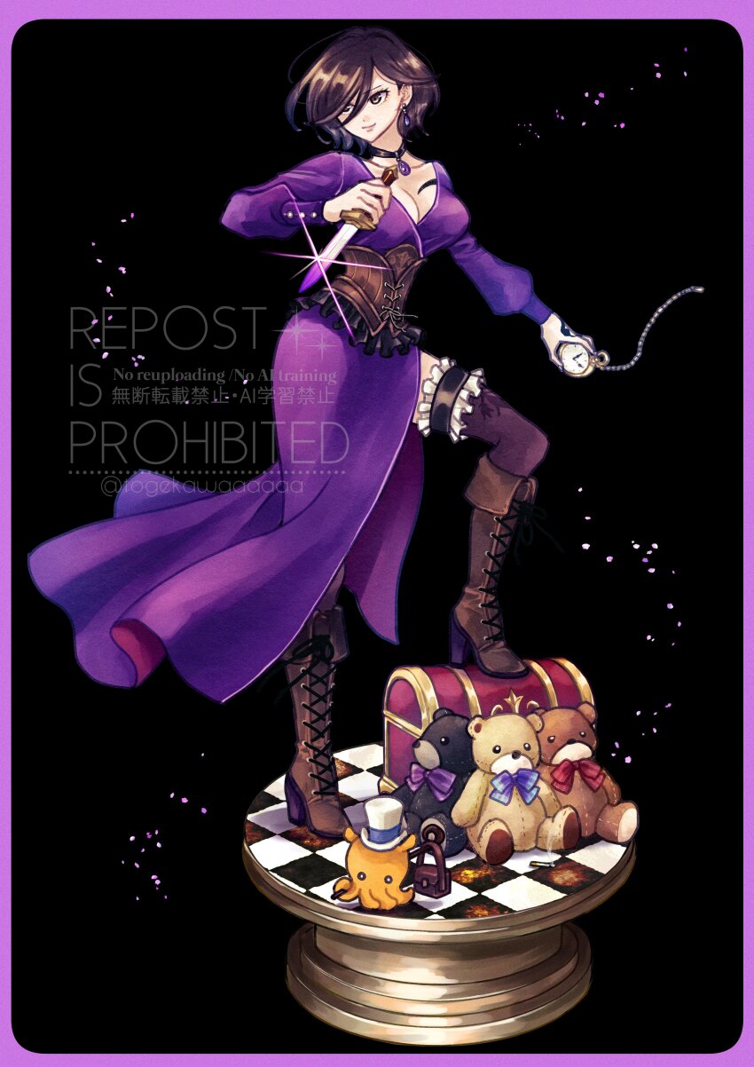 Throne Anguis (Octopath Traveler) Rule 34 Image