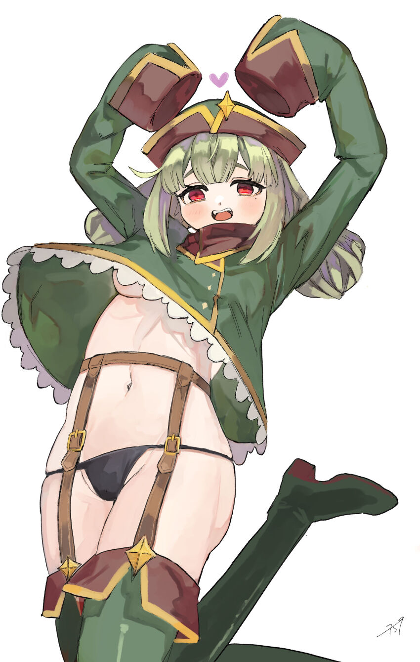 Araga Kiwi (Mahou Shoujo Ni Akogarete) Rule 34 Image