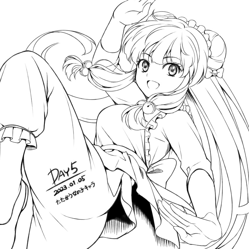 Shampoo (Ranma 1/2) Rule 34 Image