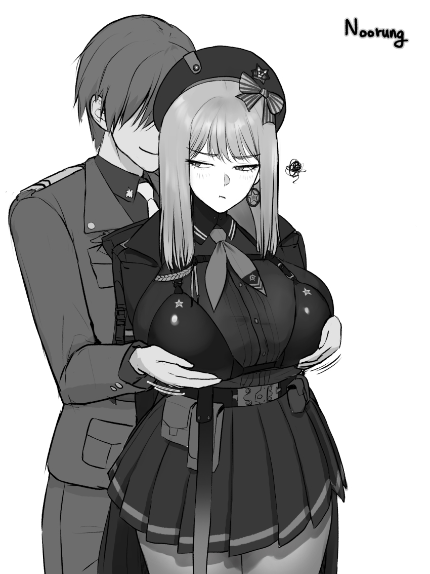 Emma (Nikke) Rule 34 Image