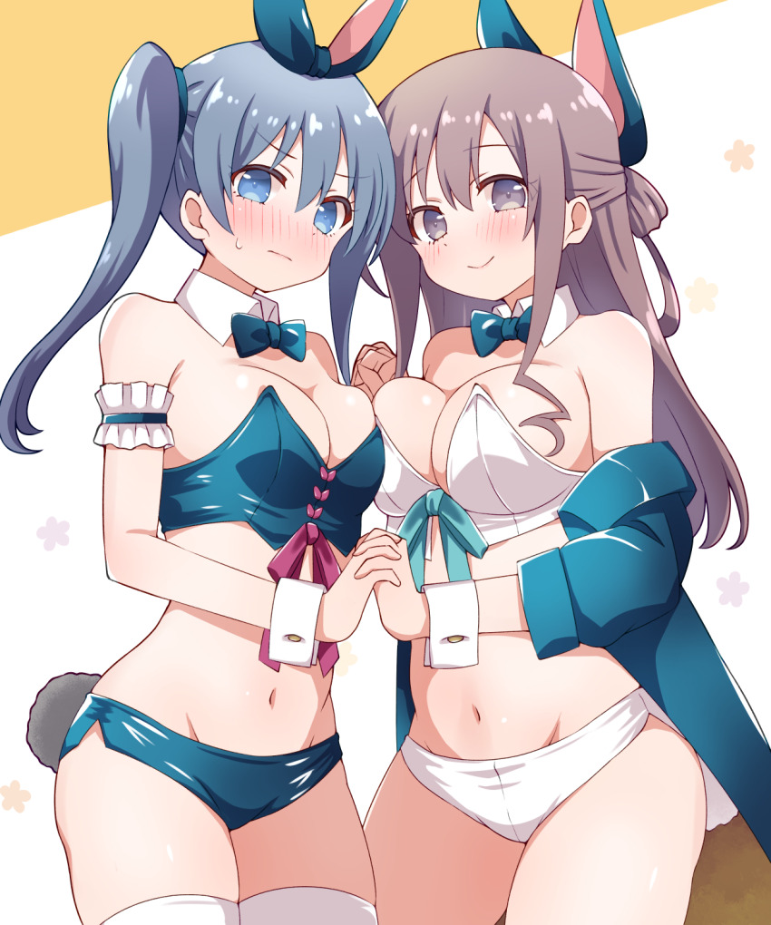 Slow Start Rule 34 Image
