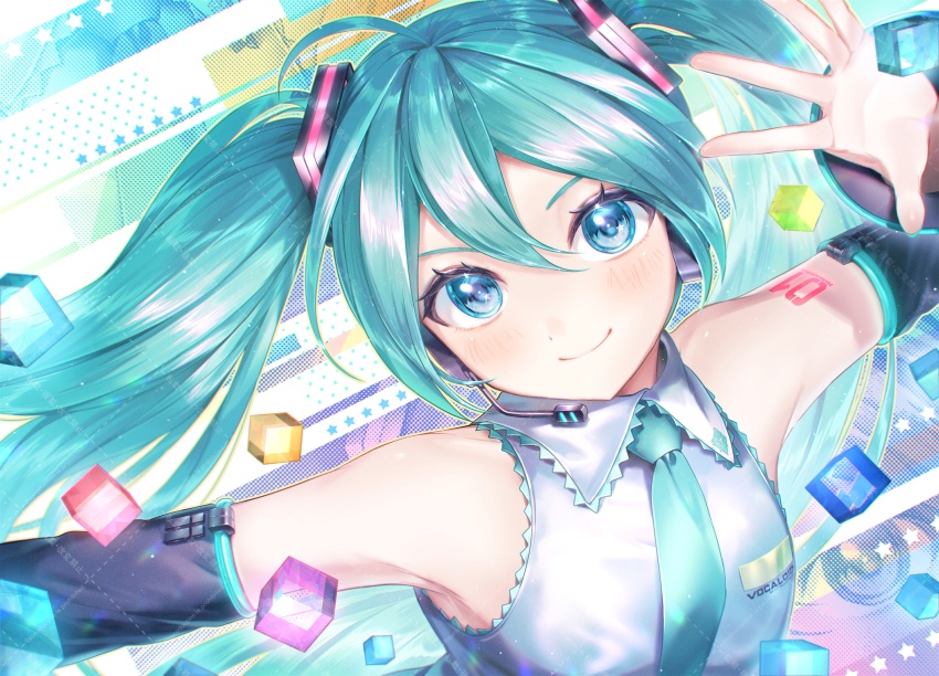 Hatsune Miku (Vocaloid) Rule 34 Image