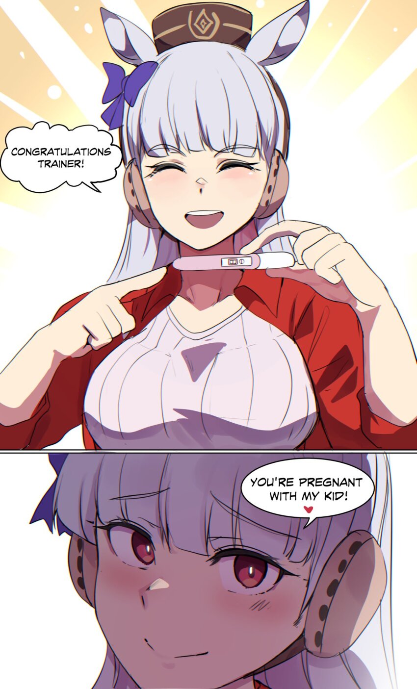 Gold Ship (Umamusume) Rule 34 Image