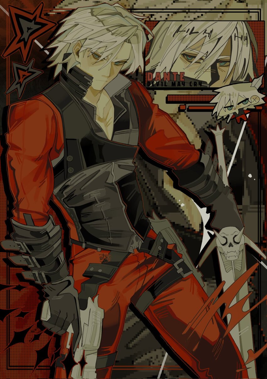 Dante (Devil May Cry) Rule 34 Image