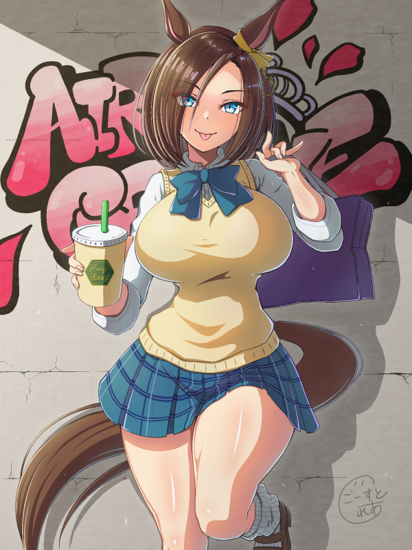 Air Groove (Umamusume) Rule 34 Image