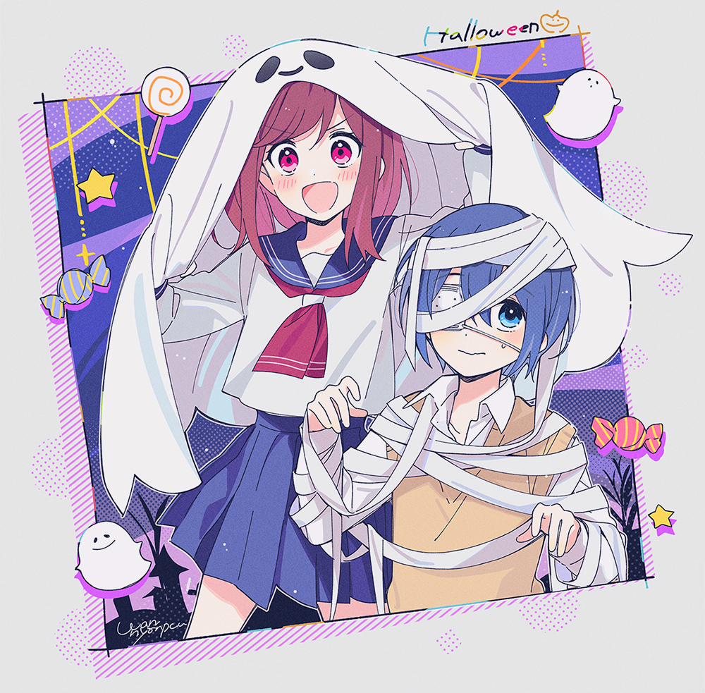 Halloween Rule 34 Image