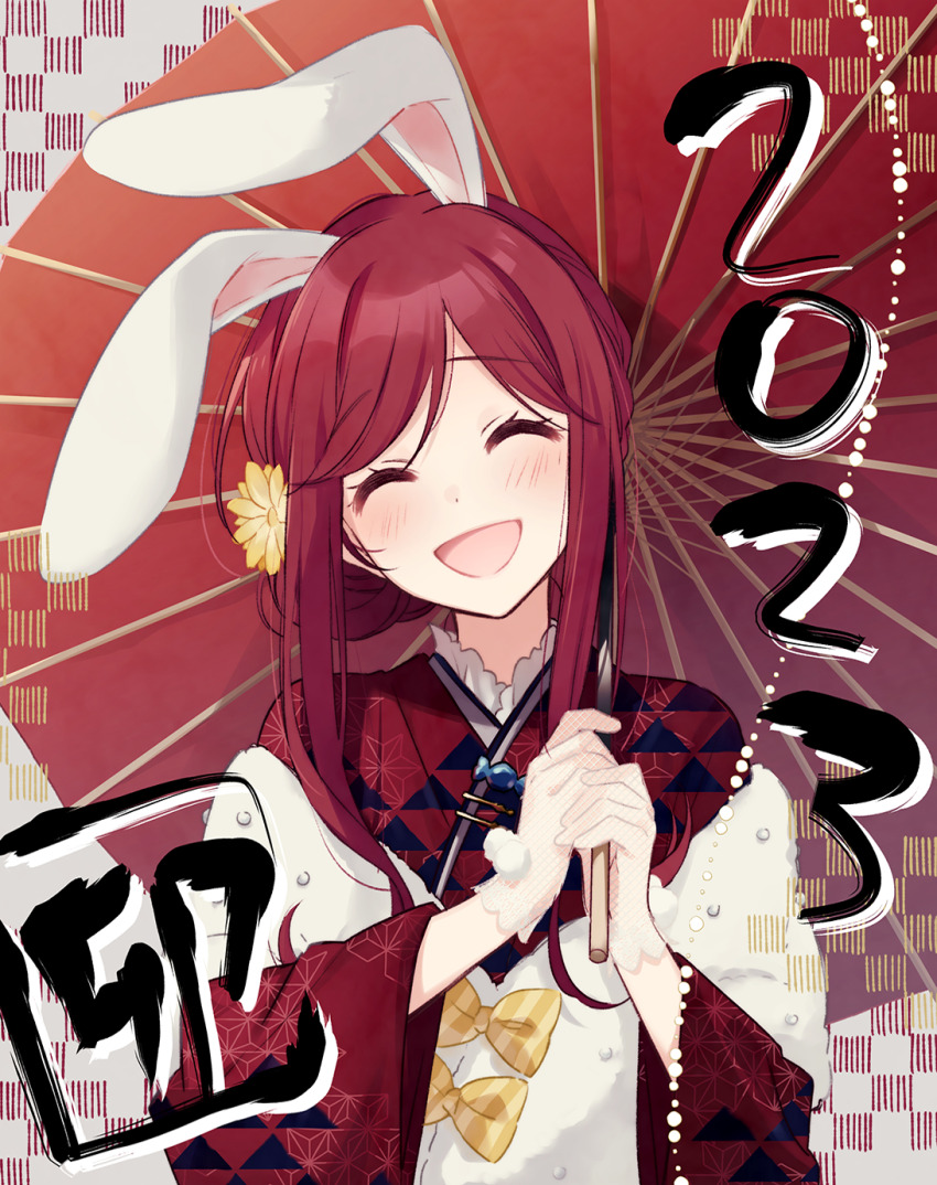 Chinese Zodiac Rule 34 Image