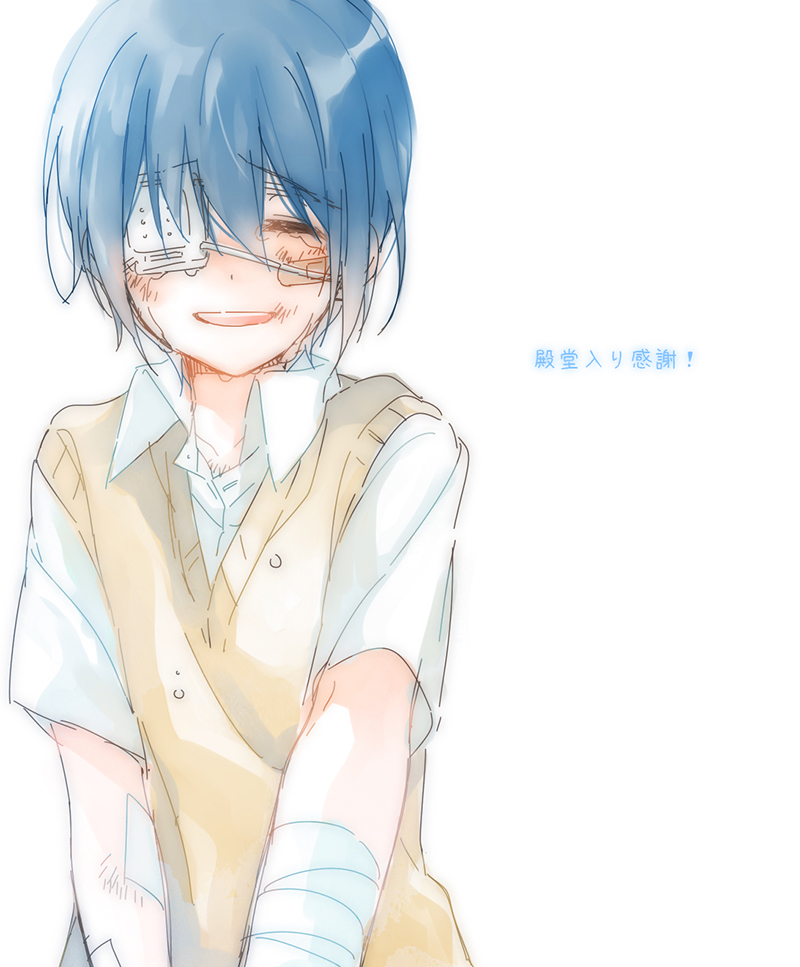 Vocaloid Rule 34 Image