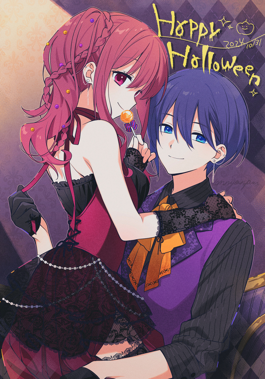 Halloween Rule 34 Image