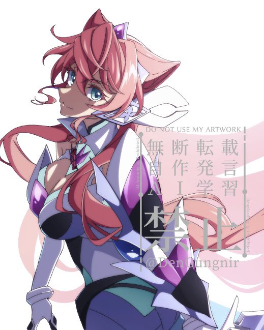 Maria Cadenzavna Eve (Senki Zesshou Symphogear) Rule 34 Image