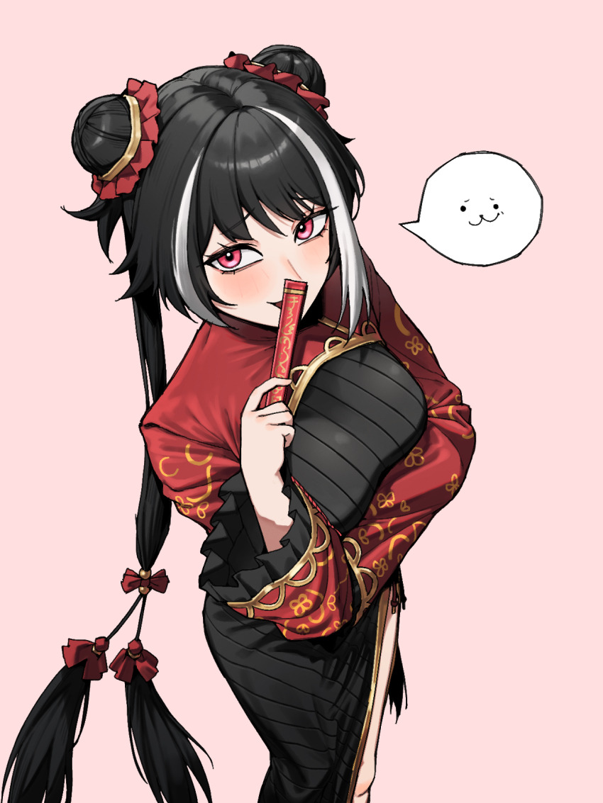Jia Xichun (Project Moon) Rule 34 Image