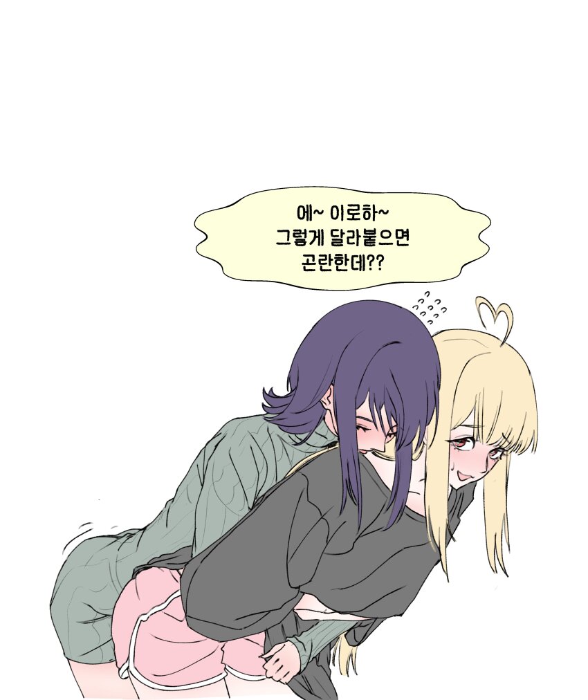 Kaguya (Cho Kaguya-Hime!) Rule 34 Image