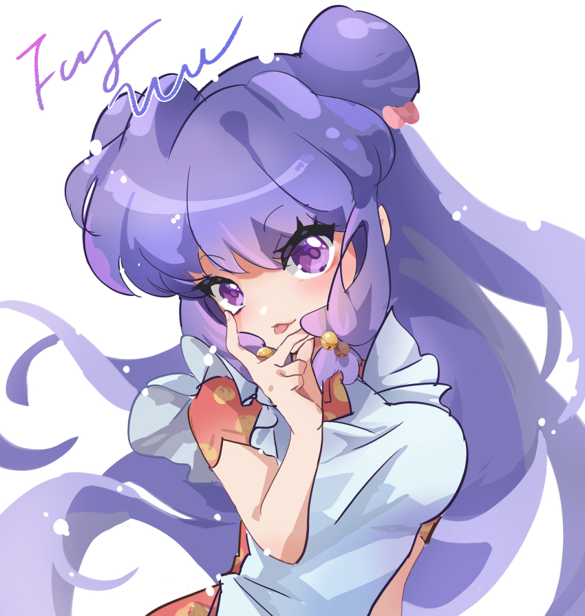 Shampoo (Ranma 1/2) Rule 34 Image