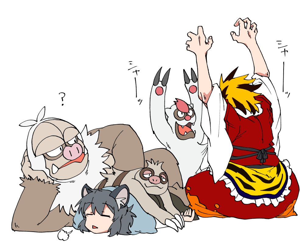 Gen 3 Pokemon (Nintendo) Rule 34 Image