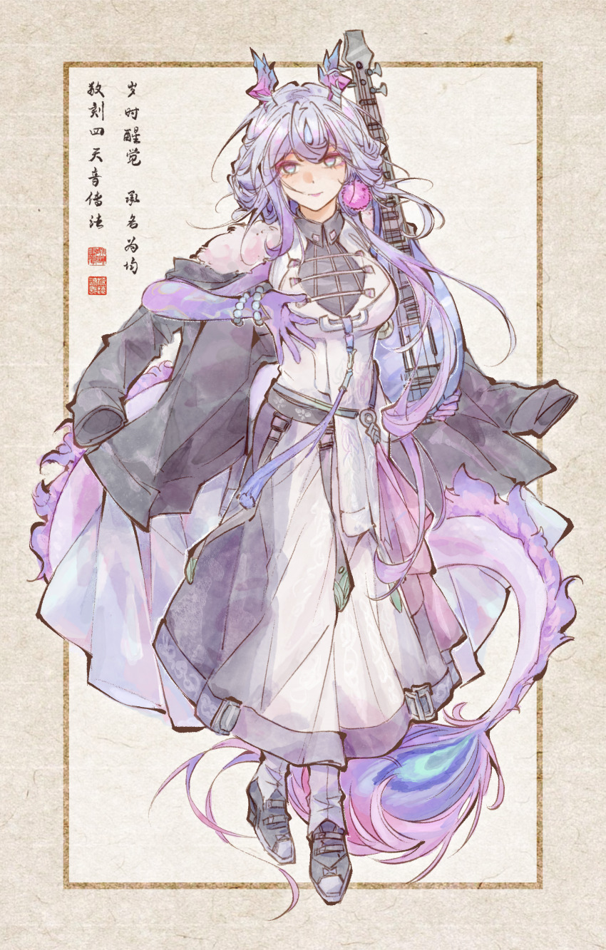 Jun (Arknights) Rule 34 Image