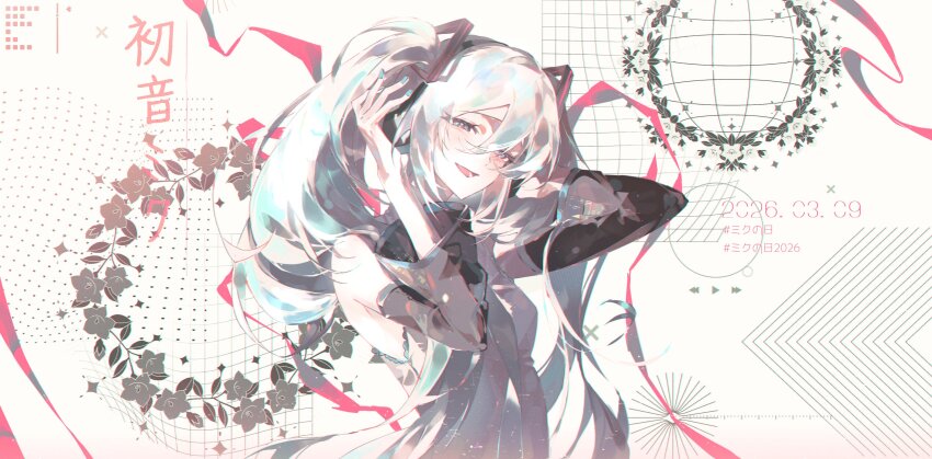 Hatsune Miku (Vocaloid) Rule 34 Image