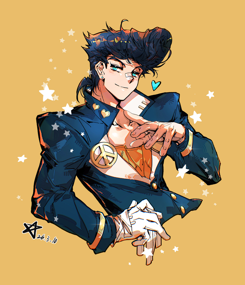 Jojo No Kimyou Na Bouken Rule 34 Image